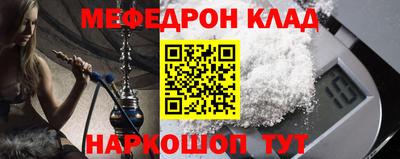 кокаин колумбия Берёзовский