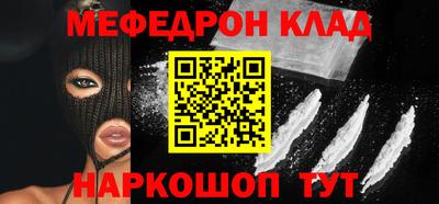 a pvp Бийск