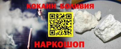 метадон Беслан