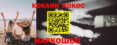 a pvp Бийск