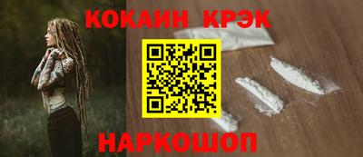 a pvp Бийск