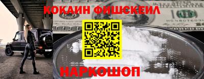 прущий лед Новодвинск