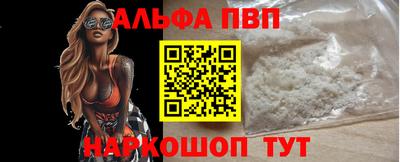 кокаин колумбия Берёзовский