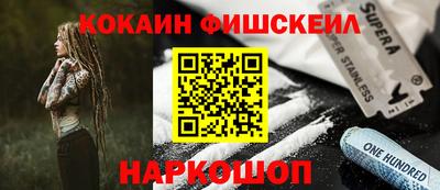 метадон Беслан