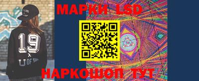 метадон Беслан