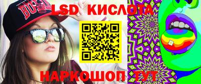 кокаин колумбия Берёзовский