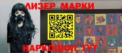 кокаин колумбия Берёзовский