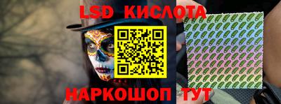 метадон Беслан