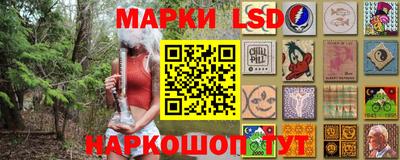кокаин колумбия Берёзовский