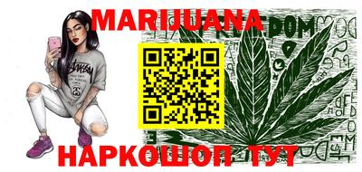 метадон Беслан