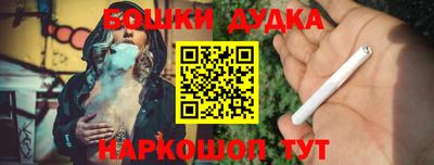 a pvp Бийск