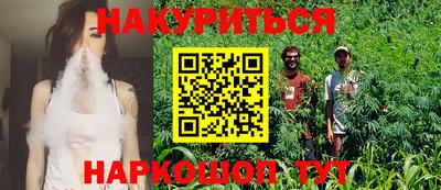 метадон Беслан