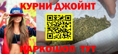 метадон Беслан
