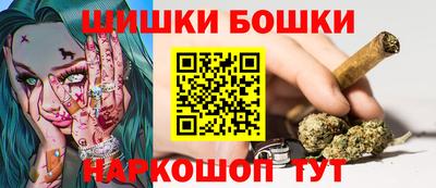 a pvp Бийск