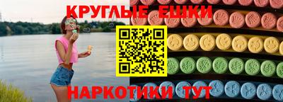 метадон Беслан