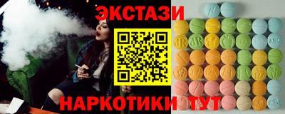метадон Беслан