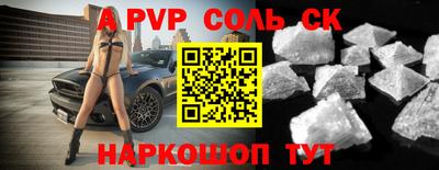 кокаин колумбия Берёзовский