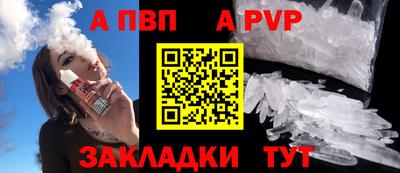 кокаин колумбия Берёзовский