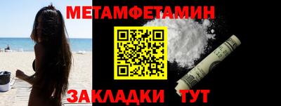 a pvp Бийск
