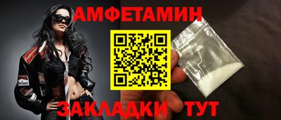 a pvp Бийск