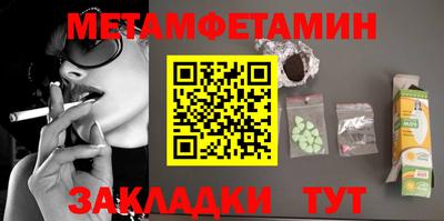 кокаин колумбия Берёзовский
