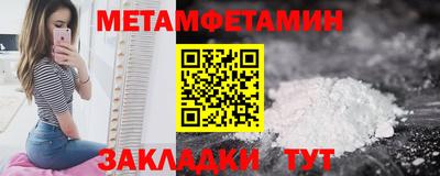 кокаин колумбия Берёзовский