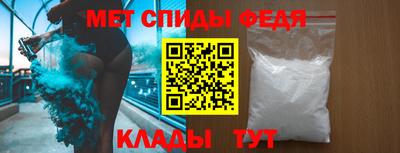 метадон Беслан