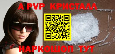 кокаин колумбия Берёзовский