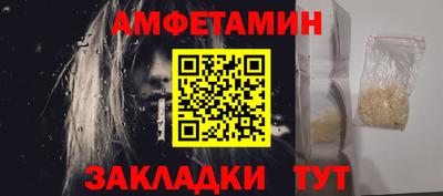 a pvp Бийск