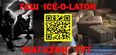 кокаин колумбия Берёзовский