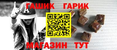 метадон Беслан