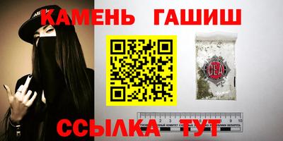 метадон Беслан