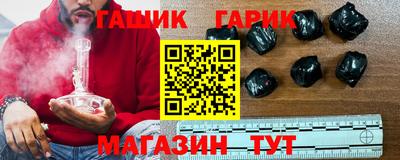 метадон Беслан