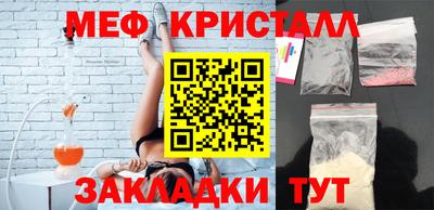 a pvp Бийск
