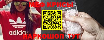 кокаин колумбия Берёзовский