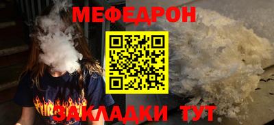 a pvp Бийск