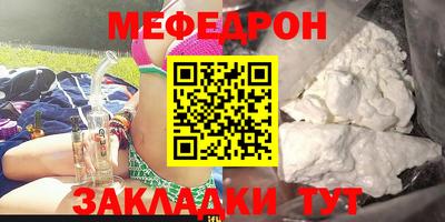 кокаин колумбия Берёзовский